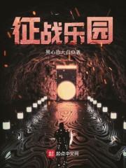 Ů�ܲ�̸�飬�ұ������ȫ������Ķ�