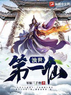 ������ô�Ұ��Ҹϳ�LPL�İ�������С��ȫ������Ķ�