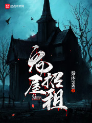 �����ͻ���������ʨ������սȫ������Ķ�