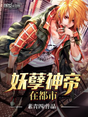 ½�ܱ����ˣ�̫̫���Ǹ��İ��¹�ȫ������Ķ�