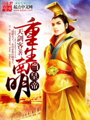 新婚夜当天变弃妇?不,我是你继母全文免费阅读