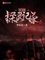 金句制造机,我一手打造最强电台全文免费阅读