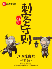 将军满门战死,全京城都等我退婚全文免费阅读