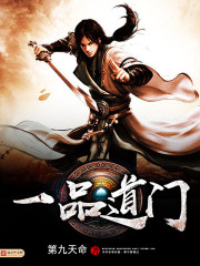 һ��̤���ǿ�ȫ������Ķ�