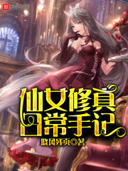 ����������꣬�����ܲ����ӷ�񱨸��ң�ȫ������Ķ�