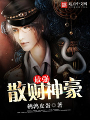 ս��ȫ������Ķ�