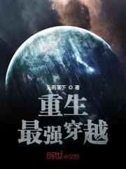 ˫���ɽ磺����ϵͳ��������ȫ������Ķ�