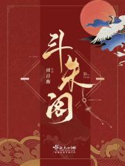 虚伪丈夫装情深?八零离婚再高嫁全文免费阅读