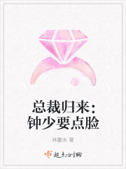 穿越:这一世,我选择走捷径全文免费阅读