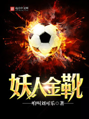 ���鹫Ԣ�ӽ��ɳ�����ʼȫ������Ķ�