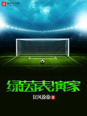 重返1989:从山沟沟里攒金开始全文免费阅读