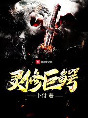 拿走嫁妆就退婚,你不破产谁破产?全文免费阅读