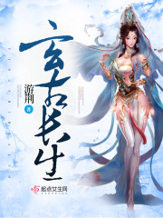 豪门少爷你别惹,综艺发疯有够扯全文免费阅读