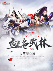 离婚而已,林小姐追求者已经排到法国全文免费阅读