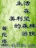 ����ͨ���������������������Ʒ���ȫ������Ķ�