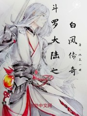 真千金眼眸一红,大佬们杀疯了全文免费阅读