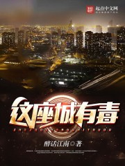 ����1958�������¸���������￪ʼ�ش�½���ȫ������Ķ�