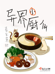 高武:儿子别怕,爹真无敌了!全文免费阅读