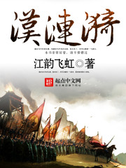 阴间直播间:封我账号?我揍你爹全文免费阅读