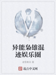 ĩ��Ů���������������С֪��ȫ������Ķ�