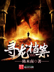 ���������󣬷��������ˣ�ȫ������Ķ�