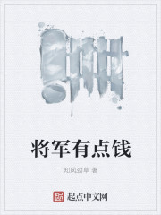 抢我家财?睁眼回手镯空间被抢前全文免费阅读