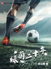 �崩����һ̥�ı�������̫�ӵǻ���ȫ������Ķ�