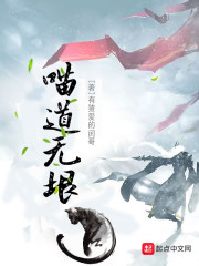 重生饥荒年代:我重生有挂我怕啥全文免费阅读