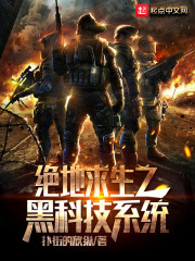 ���֣�˵�üٽ�����ϰ���������ȫ������Ķ�