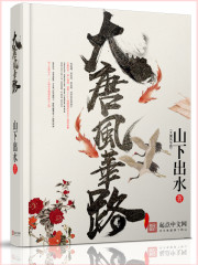 ��ǧ������Σ�������ȫ����᳡ȫ������Ķ�