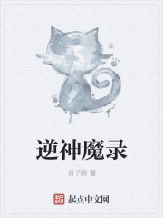 重生职业重选,我选当最红女明星全文免费阅读