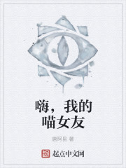 祁煜:若爱短暂,而遗忘漫长全文免费阅读