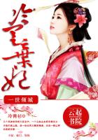 ɱɽ:ɫŮʦ̫ҶѩȫĶ