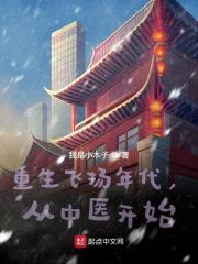 �����������������ҽ��ʼȫ������Ķ�