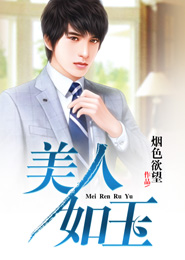 ������԰����ȫ������Ķ�