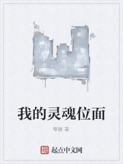 ����ȫ������Ķ�