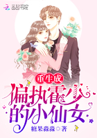 ������ҽҶ������ѩ����ȫ������Ķ�