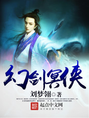 重生归来,剧本杀中乱世求生!全文免费阅读