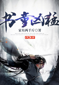 我刚要造反,朱棣却觉醒了金手指全文免费阅读