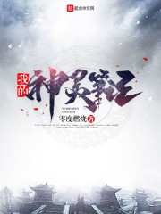 ���н�ȫ������Ķ�