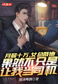 ɱ������˯Ȩ��������ǧ��ɱ����ȫ������Ķ�