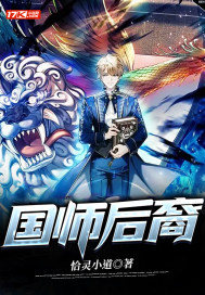 宠妾灭妻?我抛夫弃子干翻全家全文免费阅读