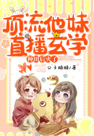 ��������ֱ����ѧ��������ȫ������Ķ�