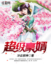 �Ϻ����ҿ��޵��������а�������ȫ������Ķ�