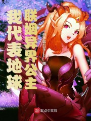 重生独美后,小皇叔跪求名分全文免费阅读