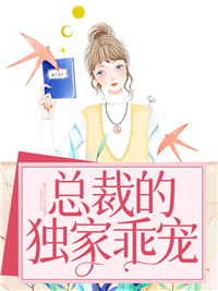 电竞:我法王,配野王很合理吧?全文免费阅读