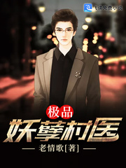 重生荒年:农门长姐靠打猎逆袭开局全文免费阅读