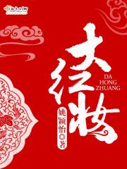 �ң���˹����С���α���˹��ȫ������Ķ�