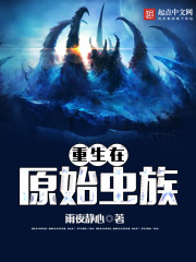 三国:我刘阿斗真不是曹操的种啊全文免费阅读