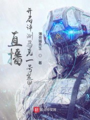 宠妻无度,重生后被薄少亲疯了全文免费阅读